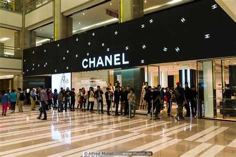 CHANEL BEIJING CHINA WORLD MALL